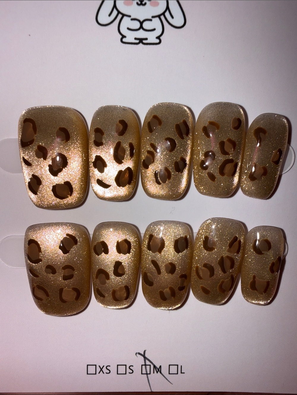 Gold Leopard Print Press-On Nails - Women Accessories